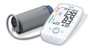 Beurer -  BM 45 Fully Automatic Blood Pressure Monitor - 5 Years Warranty thumbnail-1