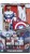 Avengers - MSE Titan Hero - Captain America (F2075) thumbnail-2