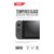 KMD Switch Premium Tempered Glass thumbnail-2