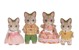 Sylvanian Families - Striped Cat Family (5180) thumbnail-1