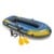 INTEX - Challenger 2 Inflatable Boat for Two People (68367) thumbnail-1