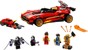 LEGO Ninjago - X-1 ninjabil (71737) thumbnail-2