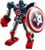 LEGO Super Heroes - Captain America Mech Armour (76168) thumbnail-3