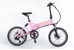Vaya - Urban E-Bike UB-1 - El-Cykel - Flamingo thumbnail-1
