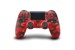 Sony Dualshock 4 Controller v2 - Red Camouflage + Cyberpunk 2077 thumbnail-2
