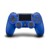 Sony Dualshock 4 Controller v2 - Blue + Cyberpunk 2077 thumbnail-3