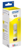 Epson - T102 EcoTank Ink Yellow Bottle - 70ml thumbnail-3