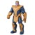 Avengers - Titan Hero - Deluxe Thanos thumbnail-1