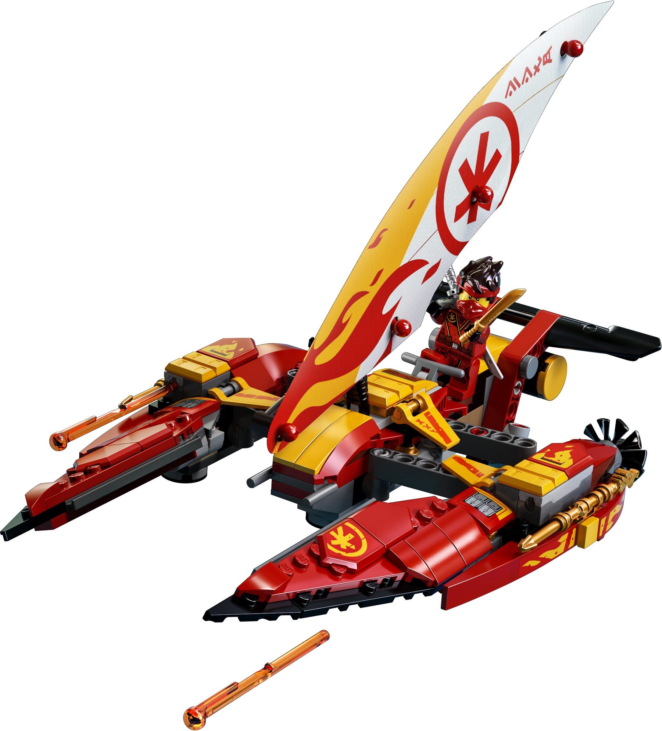 lego ninjago 71748