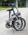 VAYA - CB-1 Elektrisk/Hybrid Cykel 20" 250w - Sølv thumbnail-2
