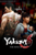 Yakuza 6: The Song of Life thumbnail-1