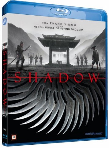 Shadow (Zhang Yimou)