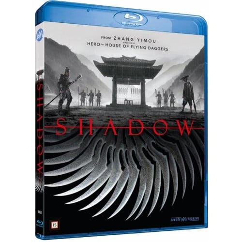Shadow (Zhang Yimou)