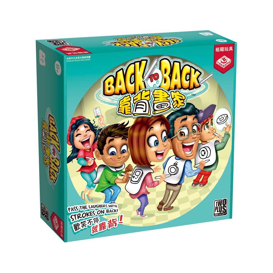 Back to Back Drawing Game (70088)