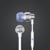 Logitech - G333 In-ear Gaming Headphones White thumbnail-9