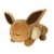 Pokemon - Sleeping Plush Eevee (Pkw0222) thumbnail-1