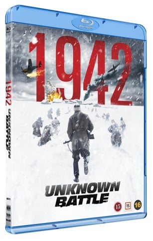 1942 Unknown battle