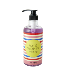 Rice - Dishwashing Liquid w. Lavender Scent - Maybe Swearing Will Help