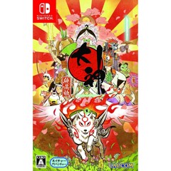 Okami HD (Import)