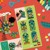 LEGO DOTS - Multi Pack - Summer Vibes (41937) thumbnail-5