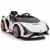 Race N' Ride - Electric Car - Lamborghini Sian - White 4 x 12v thumbnail-2