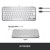 Logitech - MX Keys Mini For Mac Minimalist Wireless Illuminated Keyboard - Nordic Layout thumbnail-7