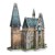 Wrebbit 3D Puzzle - Harry Potter - Clock Tower (40970014) thumbnail-3