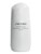 Shiseido - Essential Energy Day emulsion 75 ml thumbnail-1