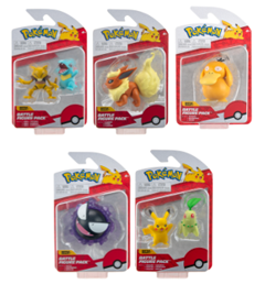 Pokémon - Battle Figure Pack Ass. (95007_10)