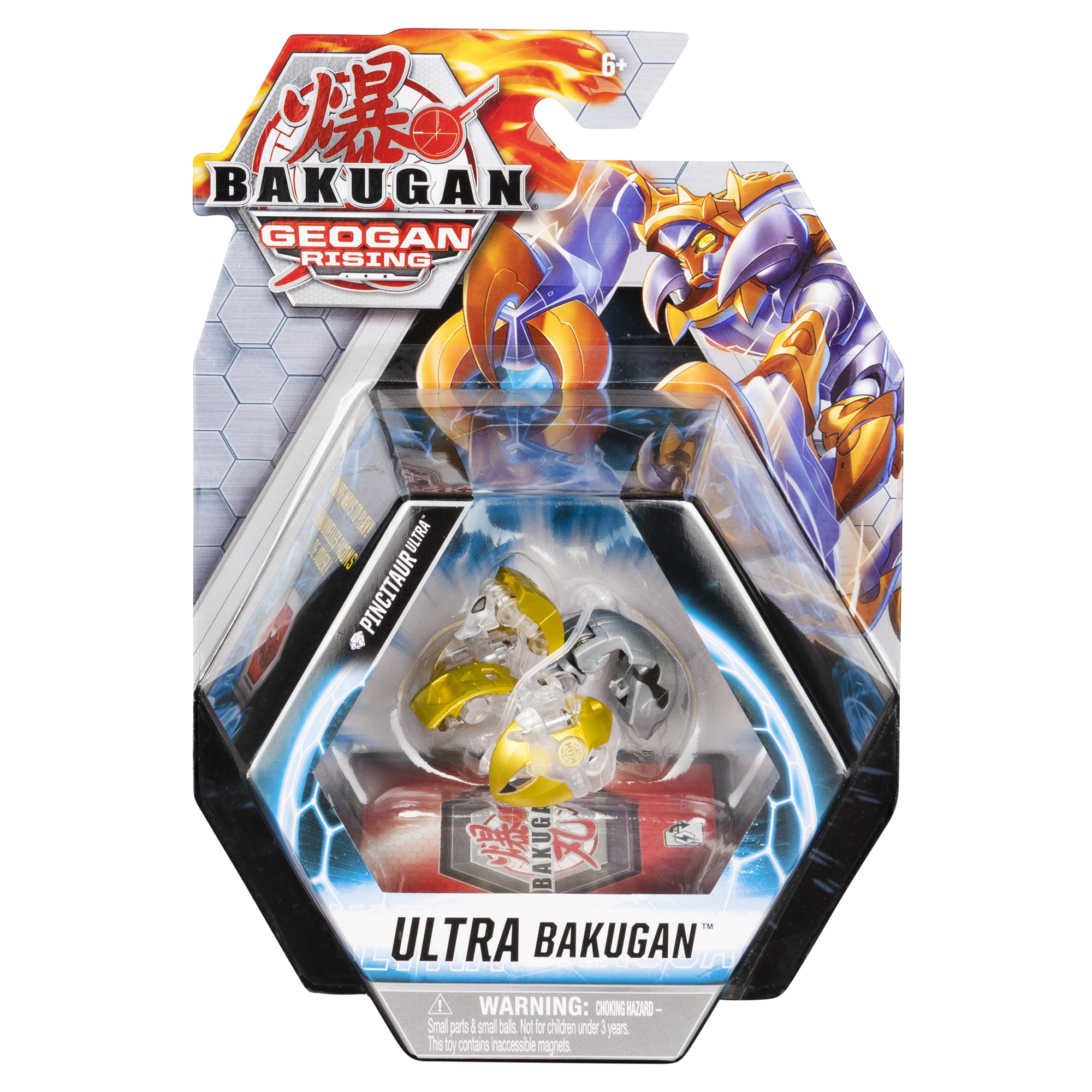 Bakugan - Ultra Ball - Pincitaur (6059566)