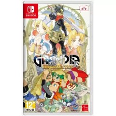 Grandia HD Collection (Import)