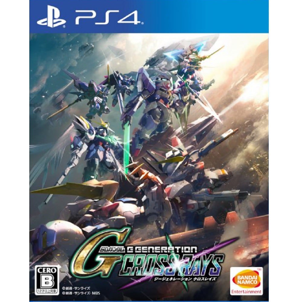 SD Gundam G Generation Cross Rays - Platinum (Import) - Videospill og konsoller
