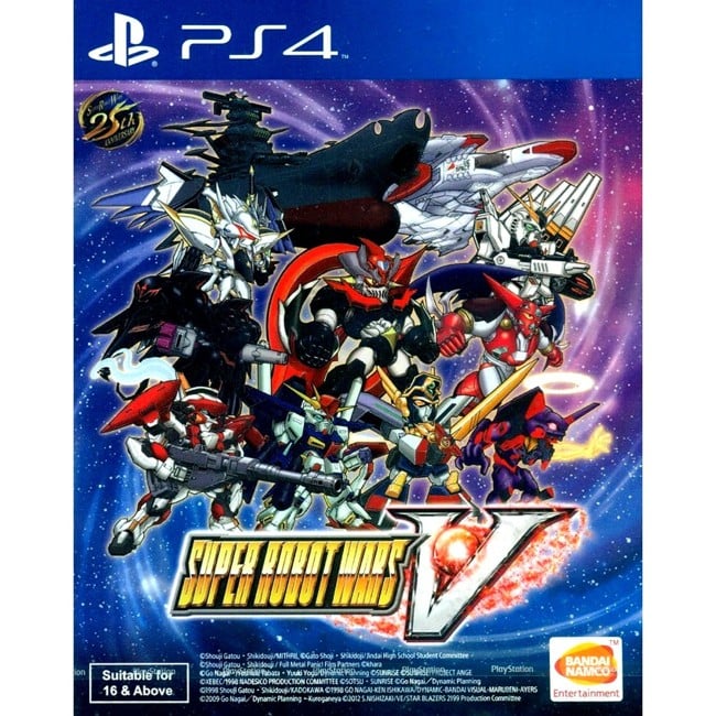 Super Robot Wars V (Import)