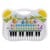 B Beez - Keyboard with Animal Sounds (55161) thumbnail-1