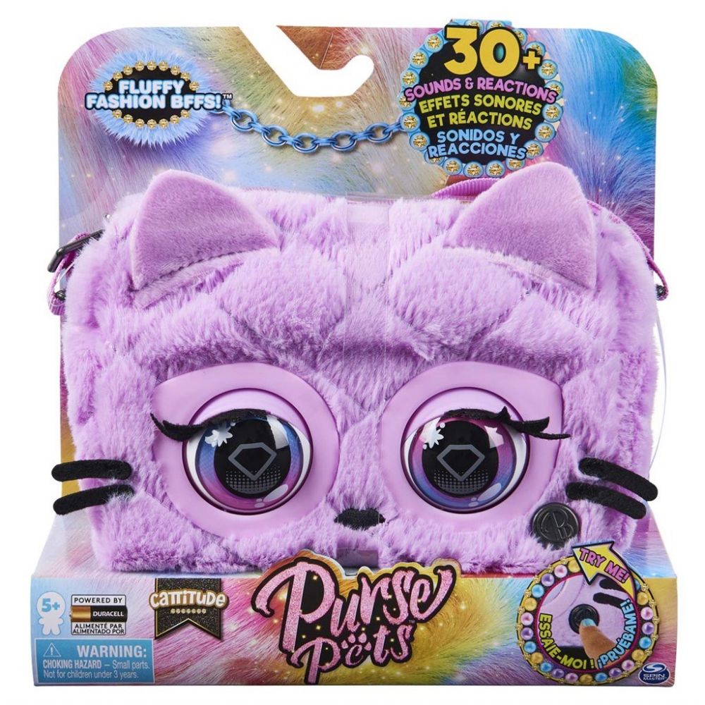 Purse Pets - Fluffy Series - Kitty (6064127)