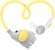 Yookidoo - Elephant Baby Shower -  Yellow (YO40214) thumbnail-4