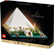 LEGO Architecture - Den store pyramide i Giza (21058) thumbnail-3