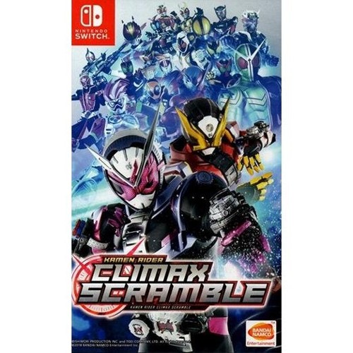 Kamen Rider Climax Scramble (Import)