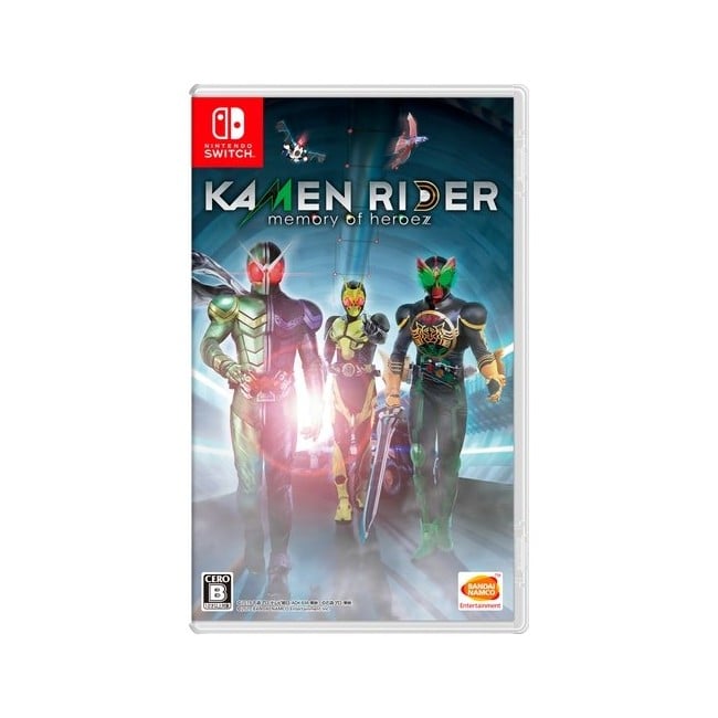 Kamen Rider: Memory of Heroez  (Import)