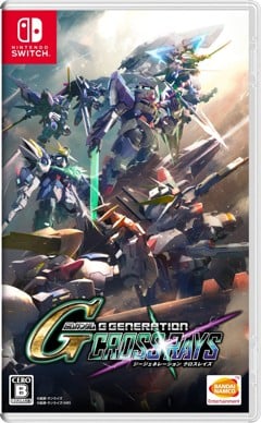 SD Gundam G Gen Genesis (Import)