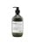 Meraki - Hand soap, Linen dew (309771110) thumbnail-1