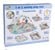 B Beez - 5 in 1 Activity Play Mat (55171) thumbnail-4