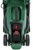 Bosch - 18V Lawn Care Set - EasyGrassCut 18V & EasyMower 18V ( Battery & Charger Included ) thumbnail-4