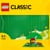 LEGO Classic - Green Baseplate (11023) thumbnail-7