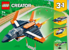 LEGO Creator - Supersonic-jet (31126) thumbnail-2