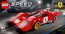 LEGO Speed Champions - 1970 Ferrari 512 M (76906) thumbnail-4