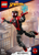 LEGO Super Heroes - Miles Morales Figur (76225) thumbnail-6