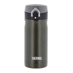 Thermos - Termokop 350 ml - Army