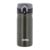 Thermos - Thermocup JMY 0.35L - Army Stainless steel thumbnail-1