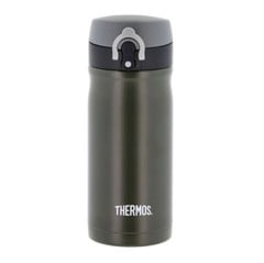 Thermos - Thermocup JMY 0.35L - Army Stainless steel